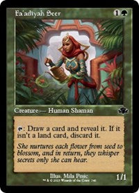 Magic: The Gathering Single - Dominaria Remastered - Fa'adiyah Seer (Retro Frame) - Common/340 Lightly Played