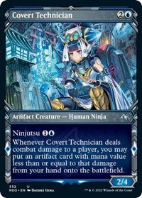 Magic: The Gathering Single - Kamigawa: Neon Dynasty - Covert Technician (Showcase) - Uncommon/332 Lightly Played