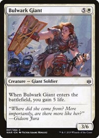 Magic: The Gathering - War of the Spark - Bulwark Giant Common/007 Lightly Played