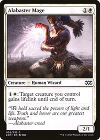 Magic: The Gathering Single - Double Masters - Alabaster Mage Common/002 Lightly Played