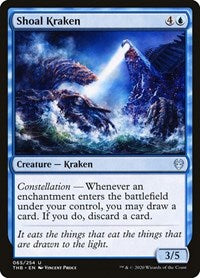 Magic: The Gathering - Theros Beyond Death - Shoal Kraken Uncommon/065 Lightly Played