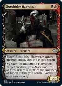 Magic: The Gathering - Innistrad: Crimson Vow - Bloodtithe Harvester (Showcase) Uncommon/310 Lightly Played