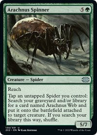 Magic: The Gathering Single - Double Masters 2022 - Arachnus Spinner - FOIL Uncommon/135 Lightly Played