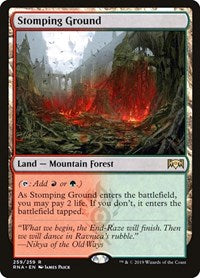 Magic: The Gathering - Ravnica Allegience - Stomping Ground Rare/259 Lightly Played