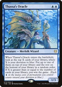 Magic: The Gathering Single - Theros Beyond Death - Thassa's Oracle Rare/073 Lightly Played