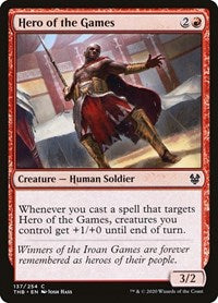 Magic: The Gathering - Theros Beyond Death - Hero of the Games Common/137 Lightly Played