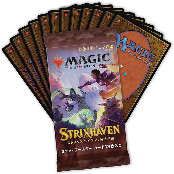 Magic the Gathering CCG: Japanese Strixhaven - School of Mages Set Booster - Japanese Booster
