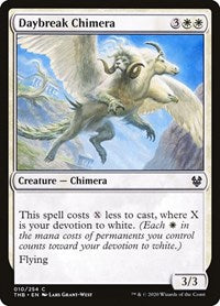 Magic: The Gathering - Theros Beyond Death - Daybreak Chimera FOIL Common/010 Lightly Played