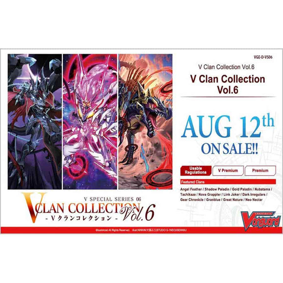 CARDFIGHT!! VANGUARD: OVERDRESS: V CLAN COLLECTION VOLUME 6 (12CT)