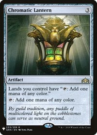 Magic: The Gathering - The List - Guilds of Ravnica - Chromatic Lantern - Rare/233 Lightly Played