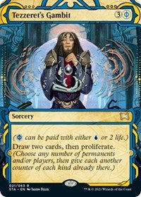 Magic: The Gathering Single - Strixhaven: Mystical Archives - Tezzeret's Gambit (JP Alternate Art) - Rare/021 Lightly Played