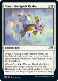 Magic: The Gathering Single - Kamigawa: Neon Dynasty - Touch the Spirit Realm FOIL Uncommon/040 Lightly Played