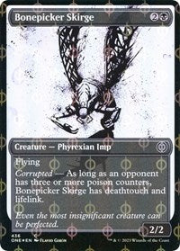 Magic: The Gathering Single - Phyrexia: All Will Be One - Bonepicker Skirge (Showcase) (Step-and-Compleat Foil) - Common/436 Lightly Played