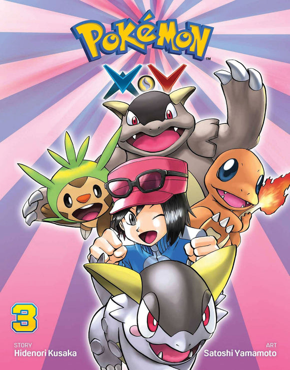 Pokemon Xy GN Vol 03 (TPB)/Graphic Novel