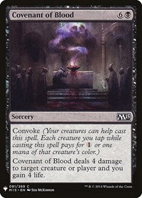 Magic: The Gathering Single - The List - Magic 2015 - Covenant of Blood - Common/091 Lightly Played