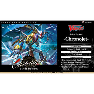 Cardfight Vanguard overDress: Stride Deckset Chronojet Special Series
