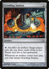 Magic: The Gathering - Fifth Dawn - Grinding Station Uncommon/127 Moderately Played