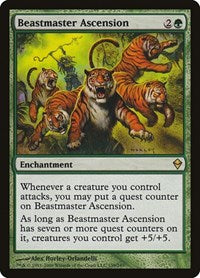 Magic: The Gathering - Zendikar- Beastmaster Ascension Rare/159 Lightly Played
