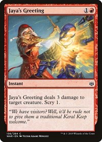 Magic: The Gathering - War of the Spark - Jaya's Greeting Common/136 Lightly Played