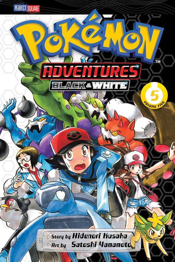 Pokemon Adv Black & White GN Vol 05 (TPB)/Graphic Novel