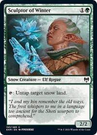 Magic: The Gathering Single - Kaldheim - Sculptor of Winter - Common/193 Lightly Played