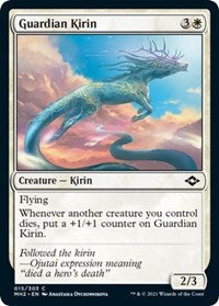 Magic: The Gathering Single - Modern Horizons 2 - Guardian Kirin - Common/015 Lightly Played