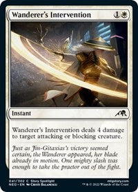 Magic: The Gathering Single - Kamigawa: Neon Dynasty - Wanderer's Intervention Common/041 Lightly Played