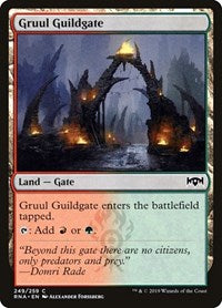 Magic: The Gathering - Commander 2016 - Gruul Guildgate Common/249 Lightly Played
