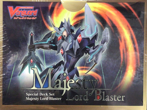 Cardfight Vanguard V: Special Series Majesty Lord Blaster
