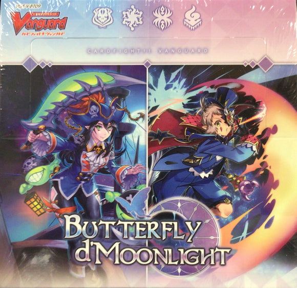 Cardfight Vanguard V: Butterfly d'Moonlight Booster Box